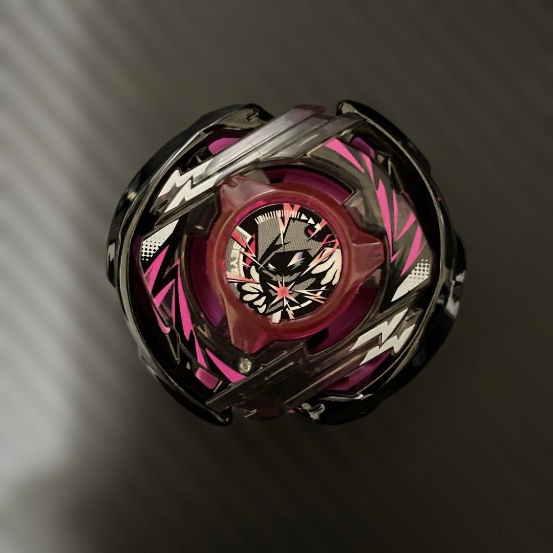 ベイブレードX ウィザードアークR4-55LO メタルコート:ブラック - メルカリ