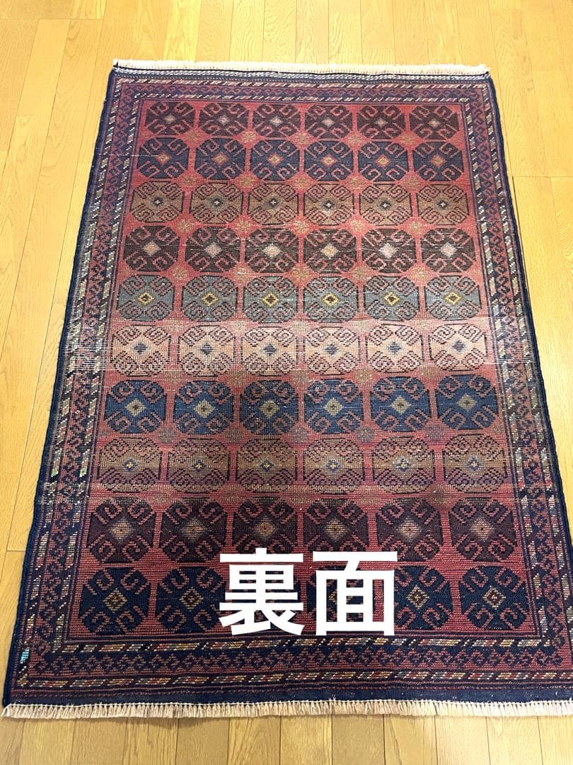 トライバルラグ マルダリ バルーチ族 ヴィンテージラグ 美品 - メルカリ
