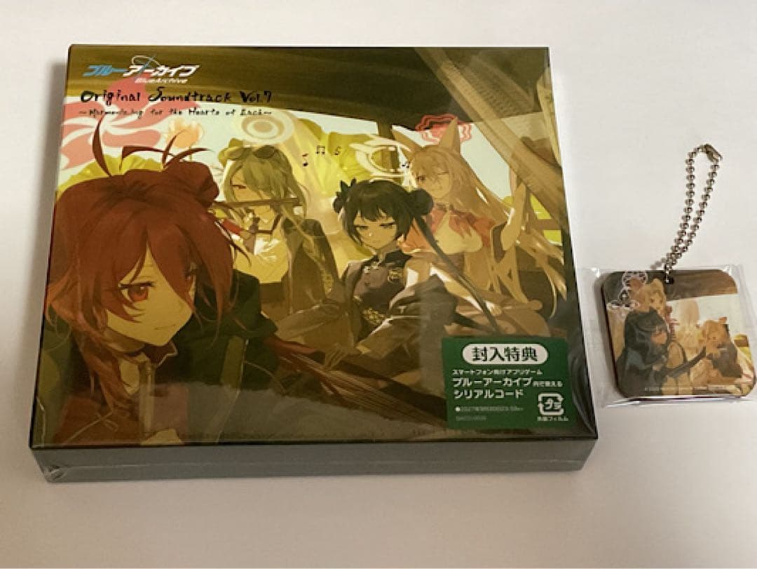 ブルーアーカイブ Original Soundtrack Vol.7 特典付 - メルカリ