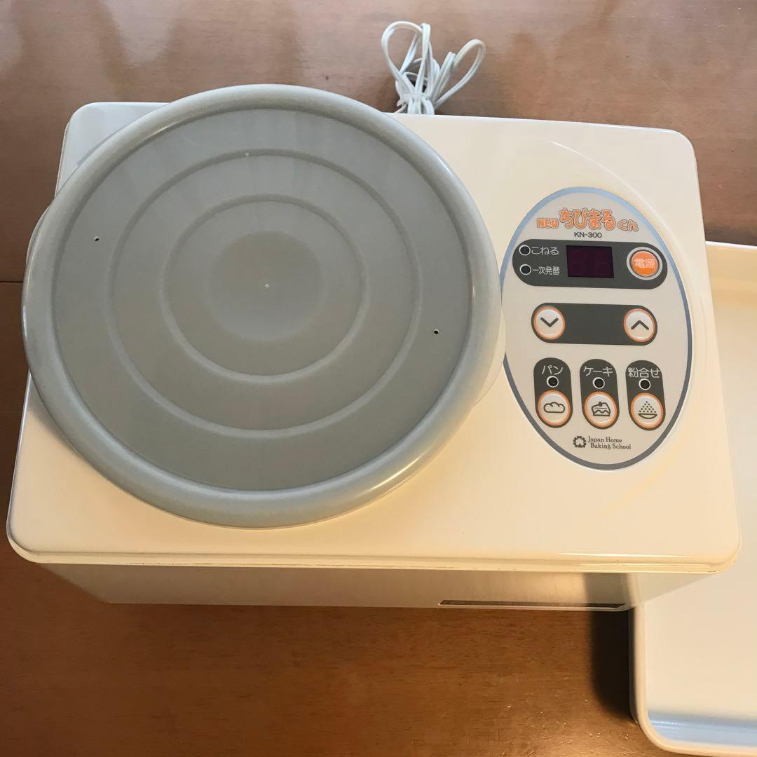 大正電機パンこね機NEWちびまるくん KN-300 - メルカリ