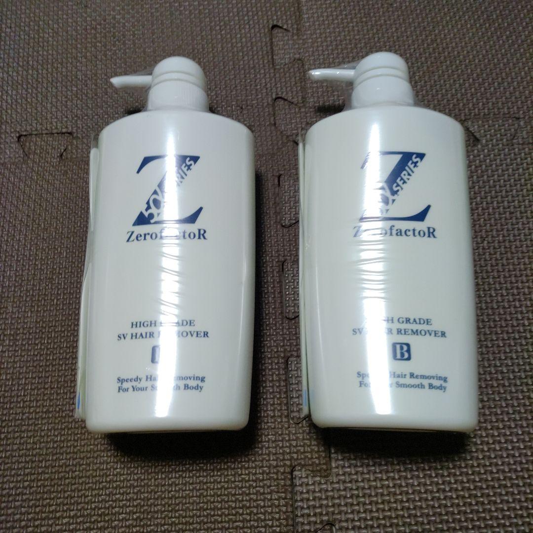 ゼロファクター 5αSVリムーバー 薬用リムーバーW 550mL　2本セット Amazon.co.jp: ゼロファクターコスメティックス ゼロファクター 5α SV