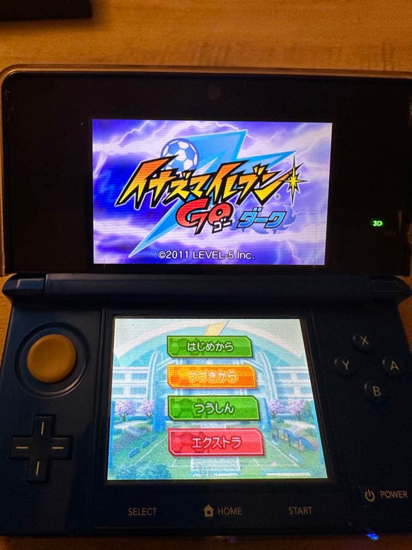 DS、3DSソフト イナズマイレブン4本セット 動作確認済 箱・説明書付