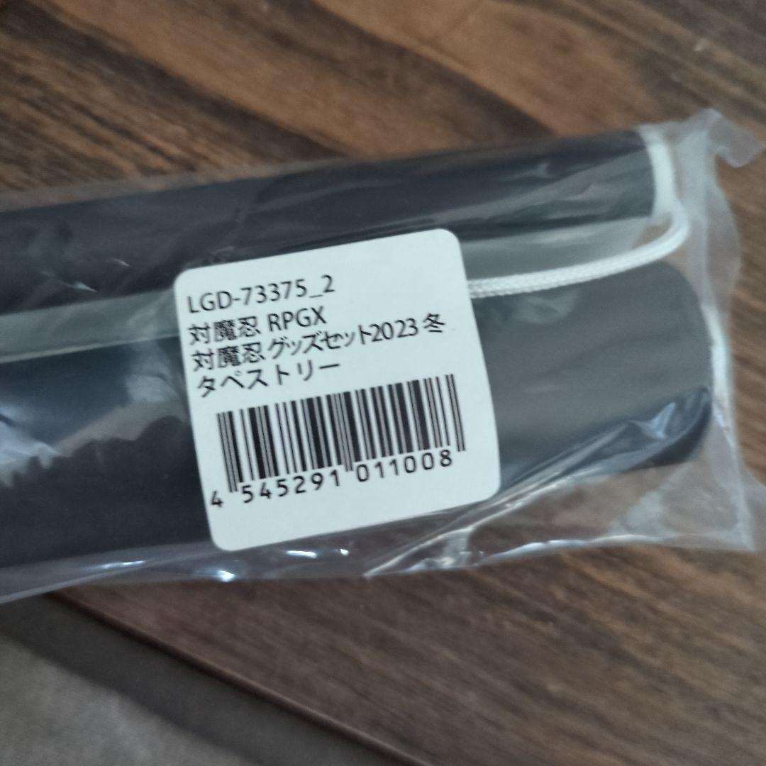 対魔忍アサギ ドラマCDセット イラストカード2枚 タペストリー