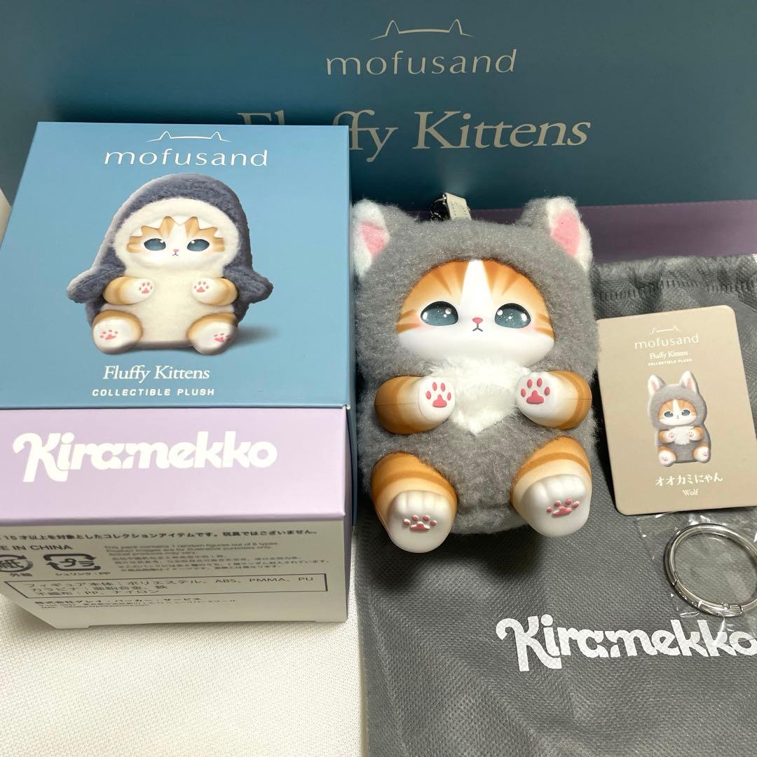 mofusand Kiramekko Fluffy Kittens オオカミ - メルカリ