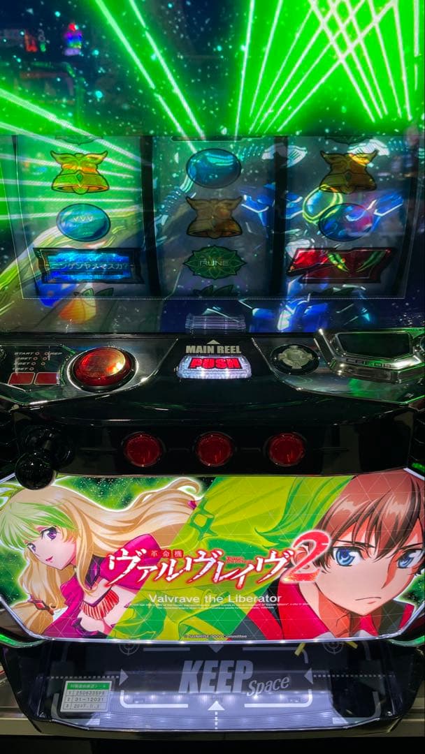 McS様専用 データカウンター対応ユニット付き スマスロ Lヴァルヴ