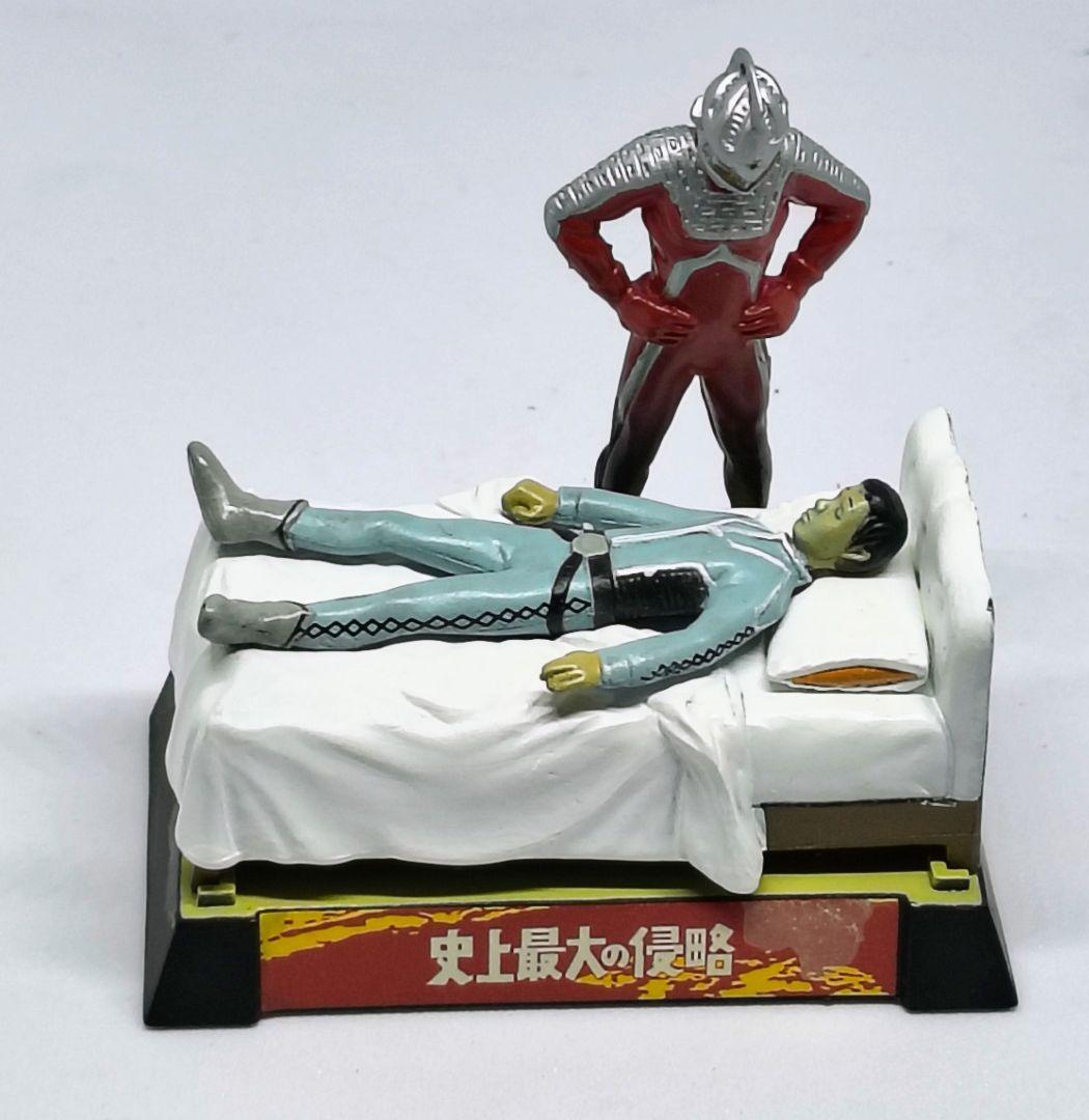 史上最大の侵略」セブン上司 シークレット品 ウルトラ怪獣名鑑