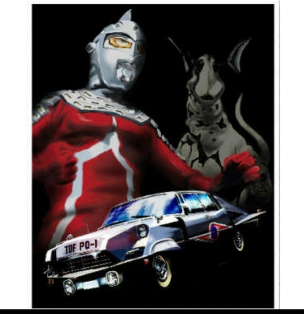 ウルトラセブン壁紙 壁掛け タペストリー ポスター エレキング