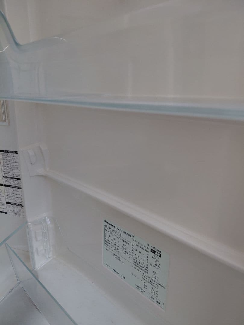Panasonic 冷蔵庫 NR -E435T-Nシルバー 4段棚