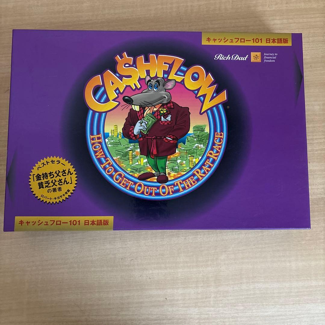未使用【Cashflow101】ボードゲーム キャッシュフロー101 日本語版 Amazon.co.jp: キャッシュフロー 101 (日本語版) : おもちゃ