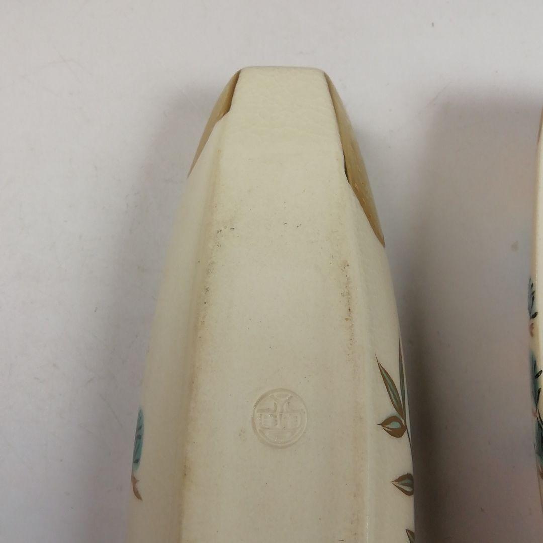 W41 香合 『色絵 ぶりぶり』『橋本永豊 造』 共箱 茶道具 - メルカリ