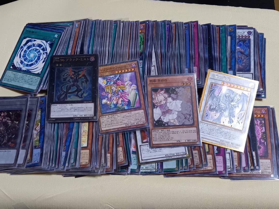 遊戯王 スーパー以上まとめ売り 約300枚 - メルカリ