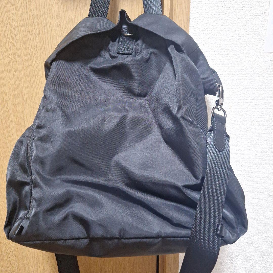 翌日配送しますさん専用