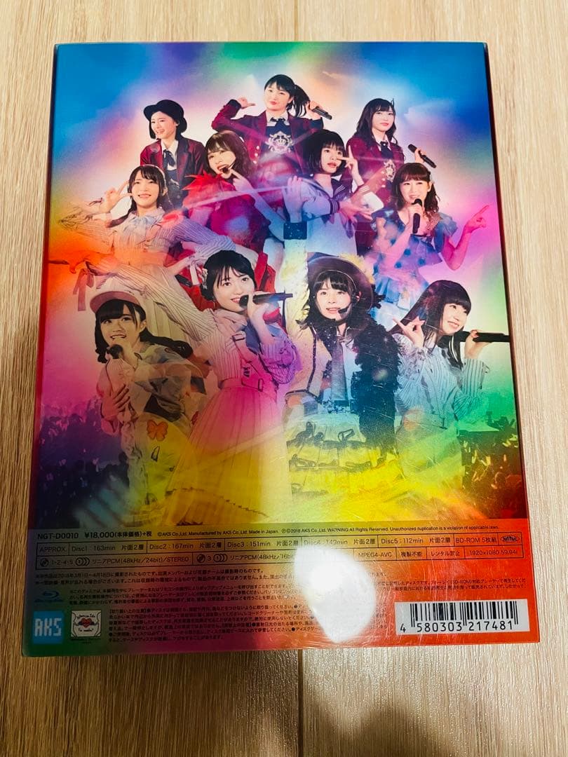 NGT48 北原里英 卒業コンサート タオル 生写真 チームNⅢ - メルカリ