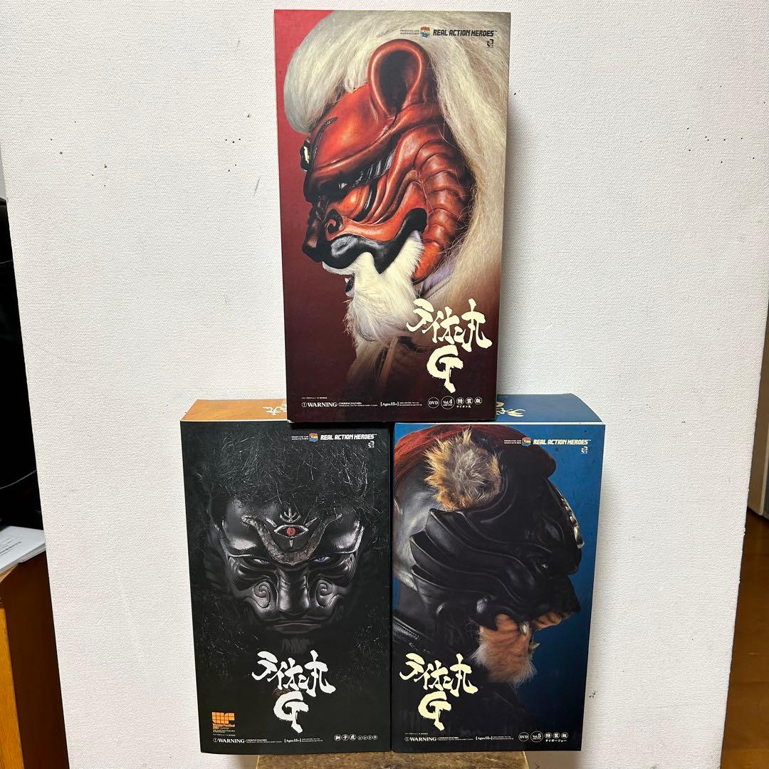 メディコムトイ RAH ライオン丸G シシトラ タイガージョー DVD付 特装