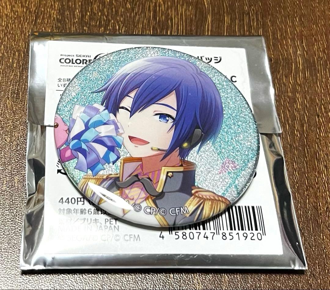 プロセカ グリッター缶バッジ 31C KAITO (単品販売) - メルカリ