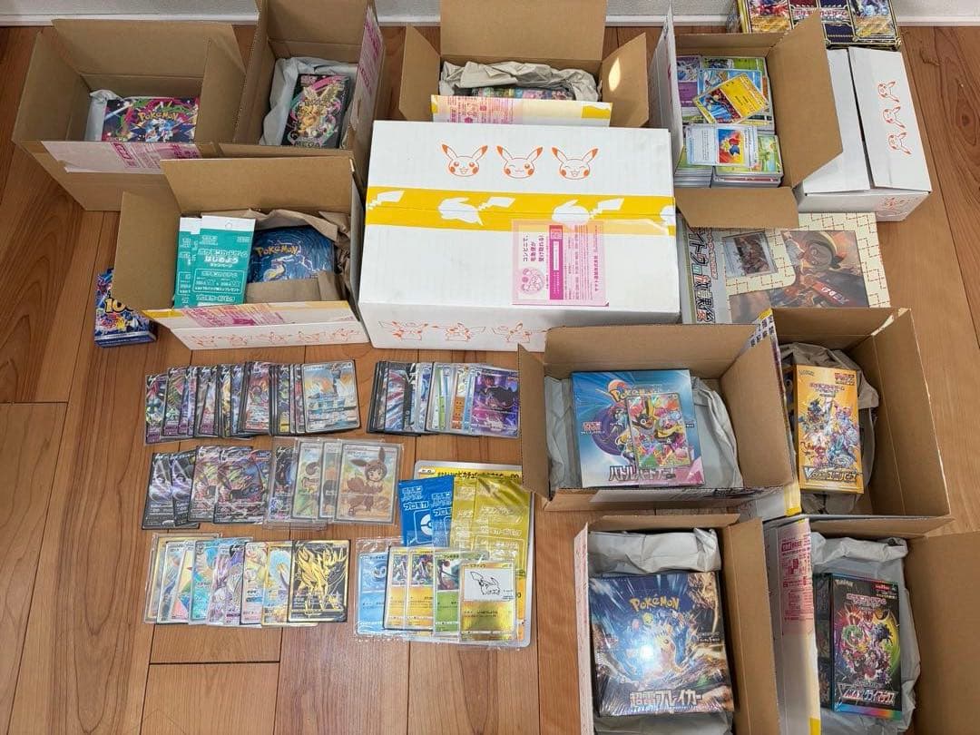 ポケモンカードゲーム 引退品 ゴールデンボックス他 り*ご様 【引退品】25th Anniversary Golden Box ポケ - メルカリ