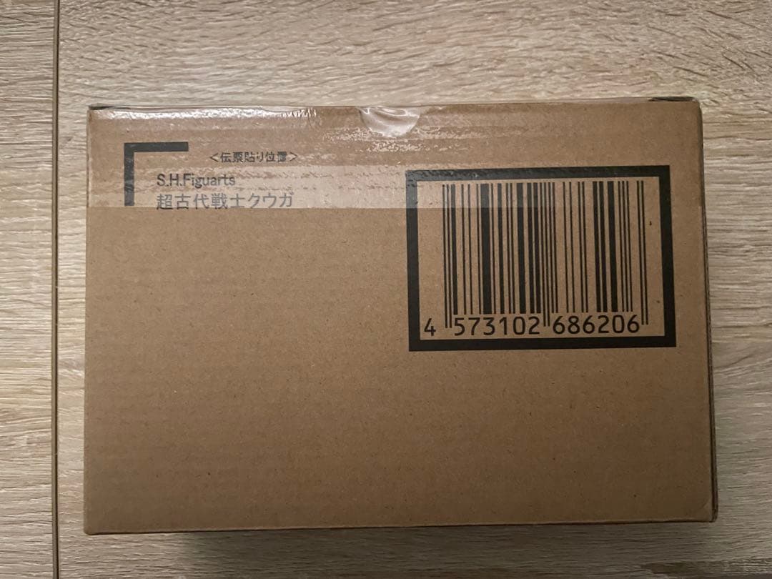 S.H.Figuarts（真骨彫製法）超古代戦士クウガ