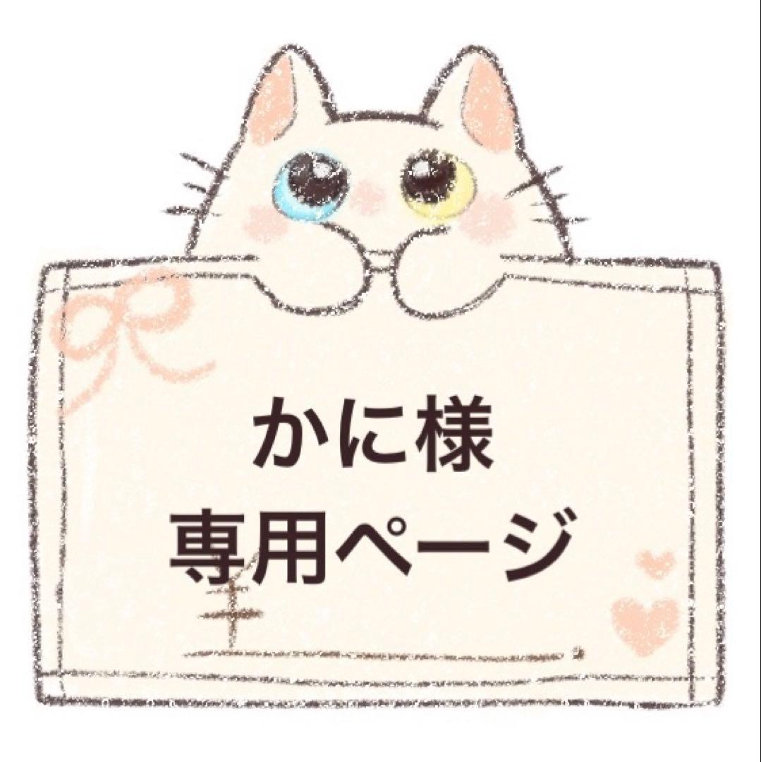 イラスト Z／X Zillions of Art Works / Vジャンプ編集部