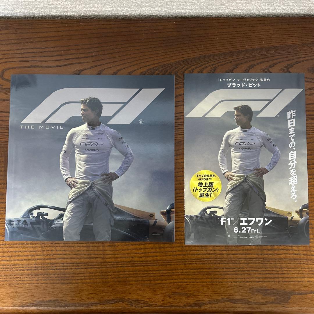 映画 「F1 / エフワン 」パンフレット ブラッド・ピット - メルカリ