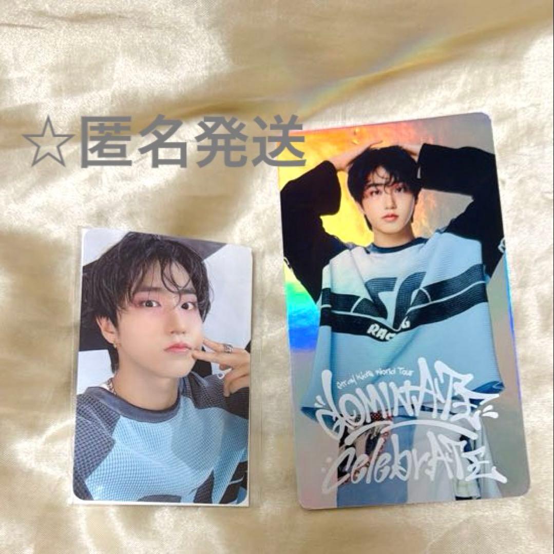 Straykids celebrATE ハン FANSリアルタッチ ラントレ - メルカリ