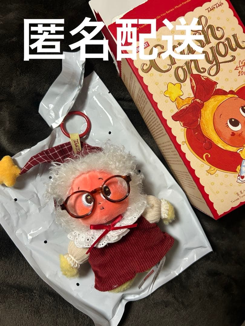 Twinkle Twinkle Crush On You シリーズ シークレット - メルカリ