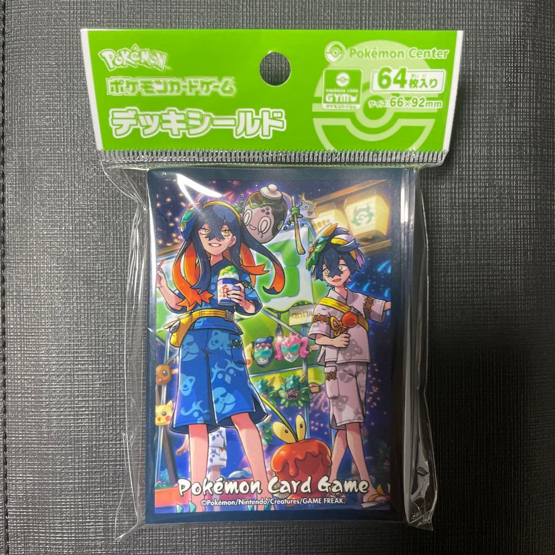 ゼイユ スグリ デッキシールド ポケモンカード スリーブ 64枚入り新品