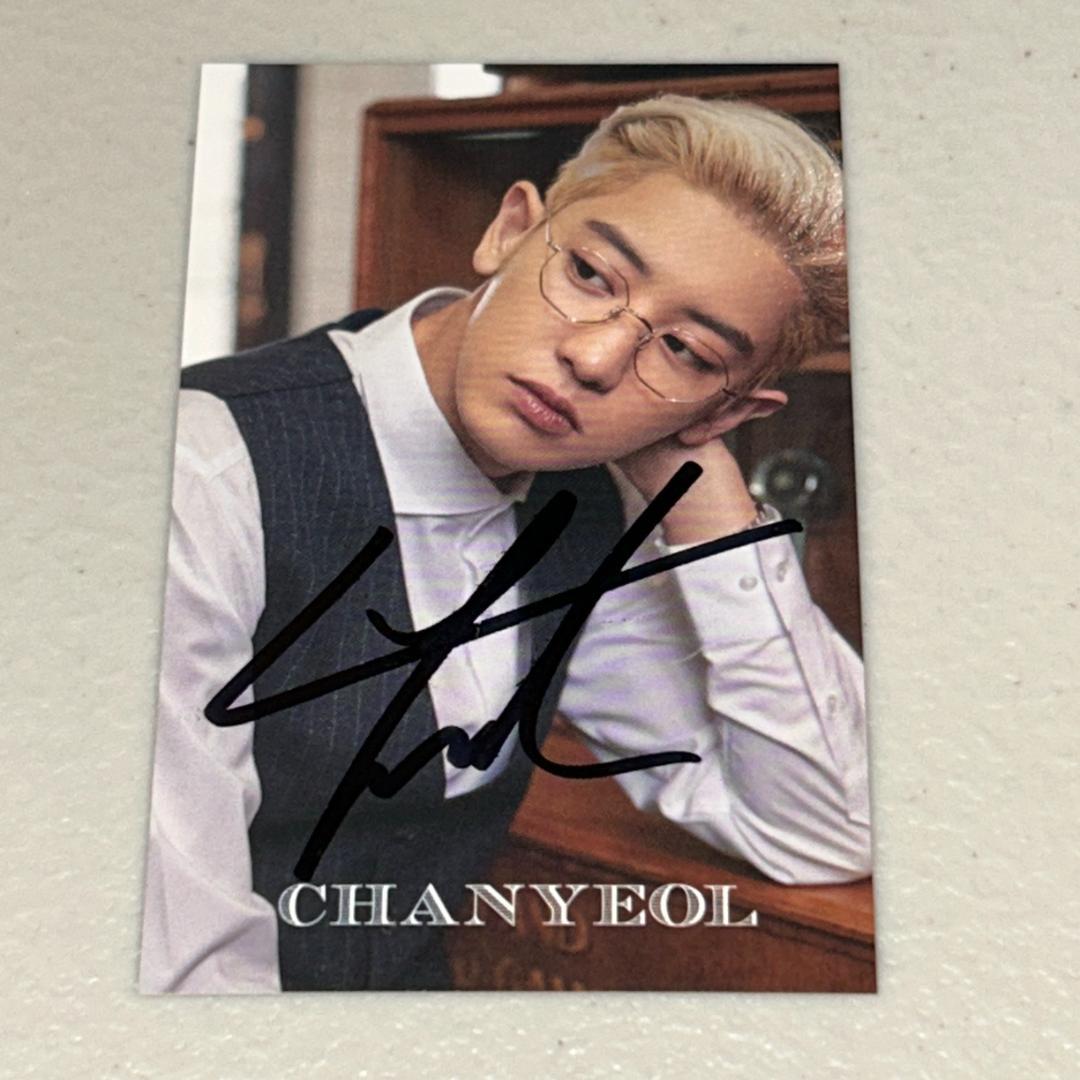 EXO チャニョル 直筆サイン 2020年シーグリ 封入トレカ - メルカリ