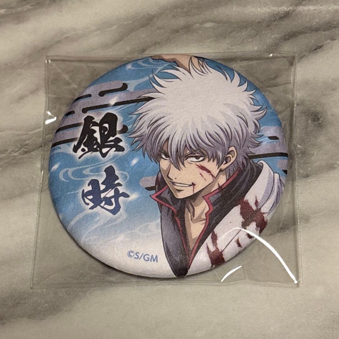 新劇場版 銀魂 吉原大炎上 坂田銀時 キャラバッジコレクション 缶