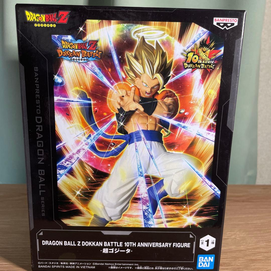 ドラゴンボールZ ドッカンバトル 10周年フィギュア 超サイヤ人ゴジータ