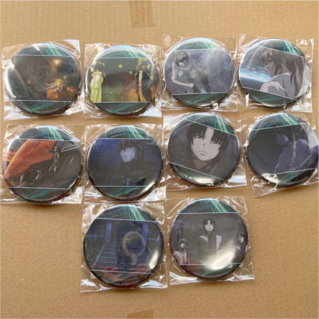 剣城京介 缶バッジ アニメイトカフェ アニカフェ イナズマイレブン