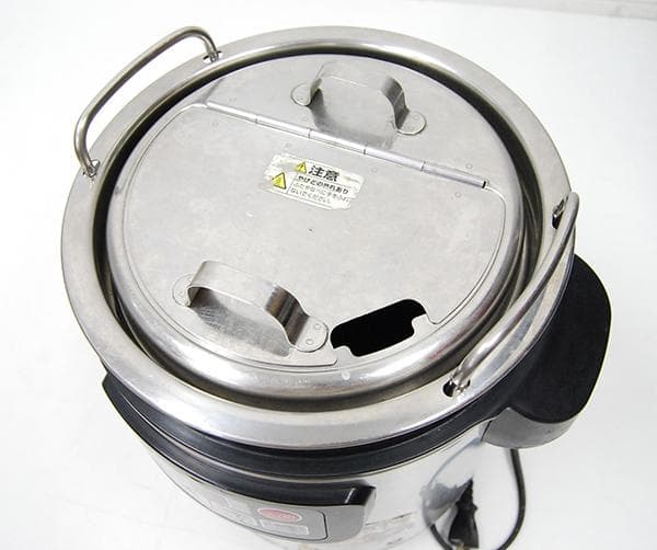 象印 マイコンスープジャー TH-CU045 ダブルヒーター 4.5L 厨房用品