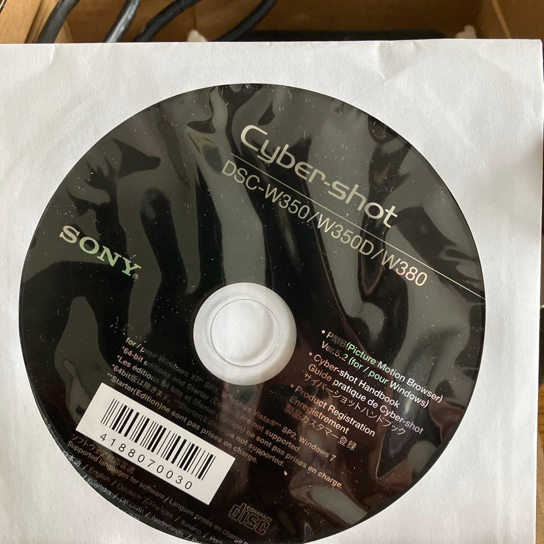 デジタルカメラ SONY Cyber-shot DSC-W350 14.1MP