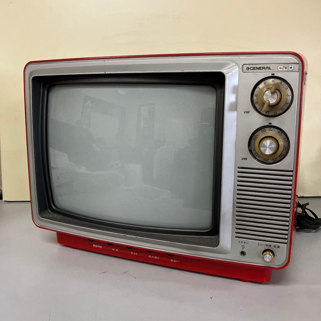 C-1 GENERAL ゼネラル カラーテレビ 14P-8 81年製 レトロ - メルカリ