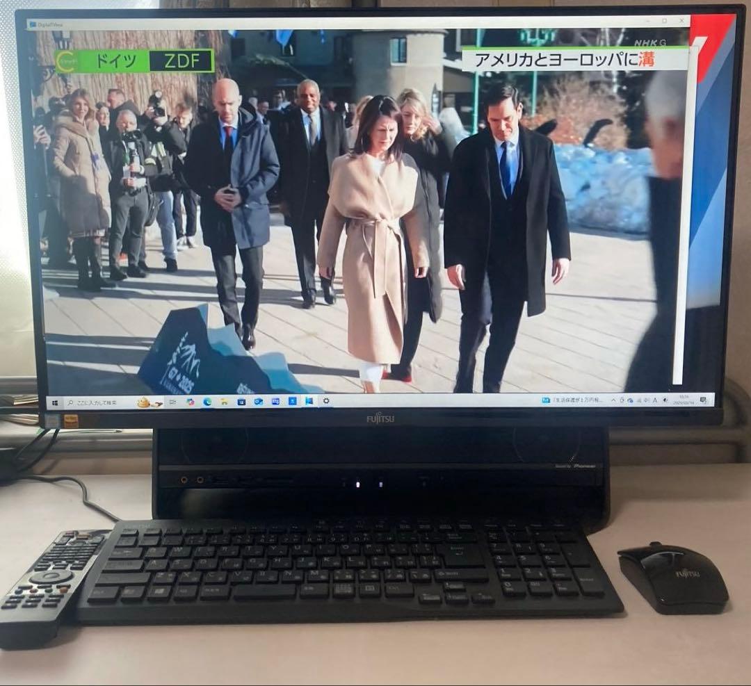 FMV ESPRIMO FH90/B2 WindowsデスクトップPC Amazon.co.jp: FMVF90B2B [ESPRIMO FH90/B2 オーシャンブラック