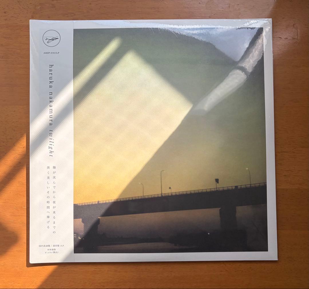 haruka nakamura twilight LP レコード 129861587.jpg?cmsp_timestamp=