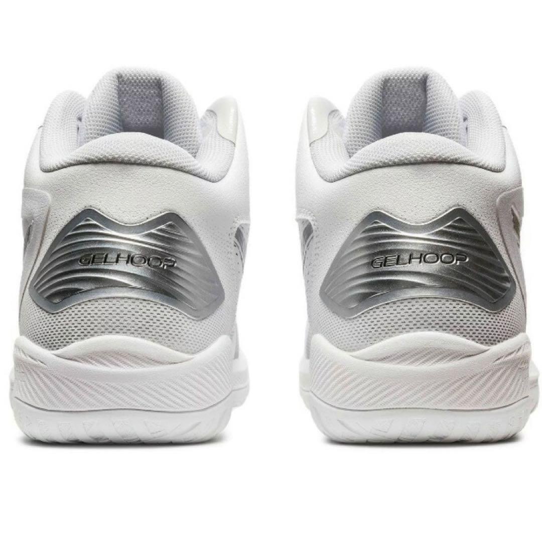 【新品】GELHOOPV15 ゲルフープv15 25.5cm