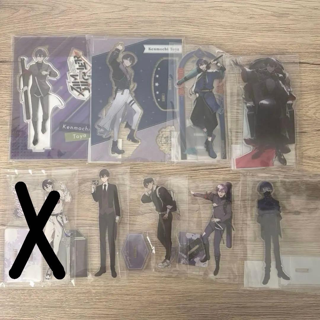 にじさんじ 剣持刀也 まとめ売り - メルカリ