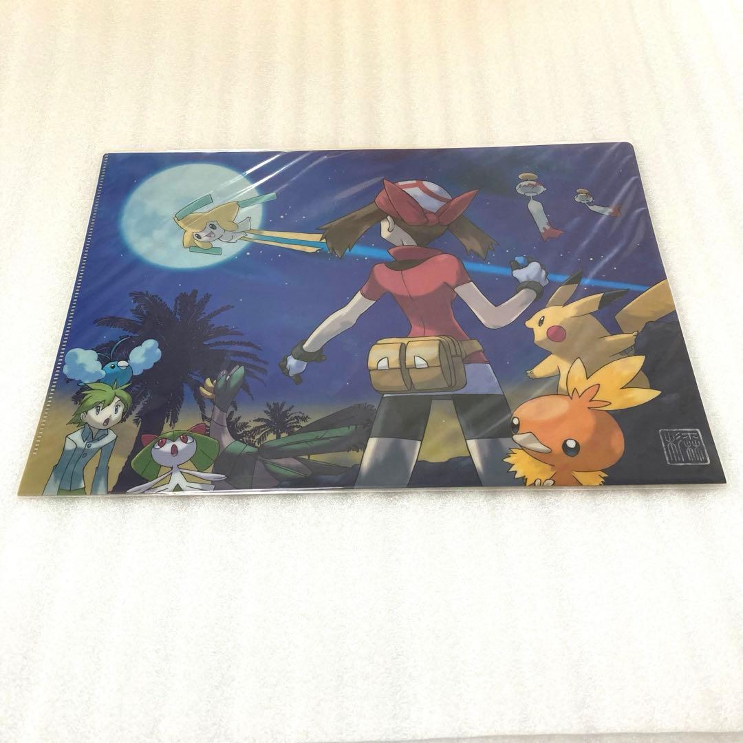 ポケモンセンター クリアファイル ギャラリーコレクション 杉森建