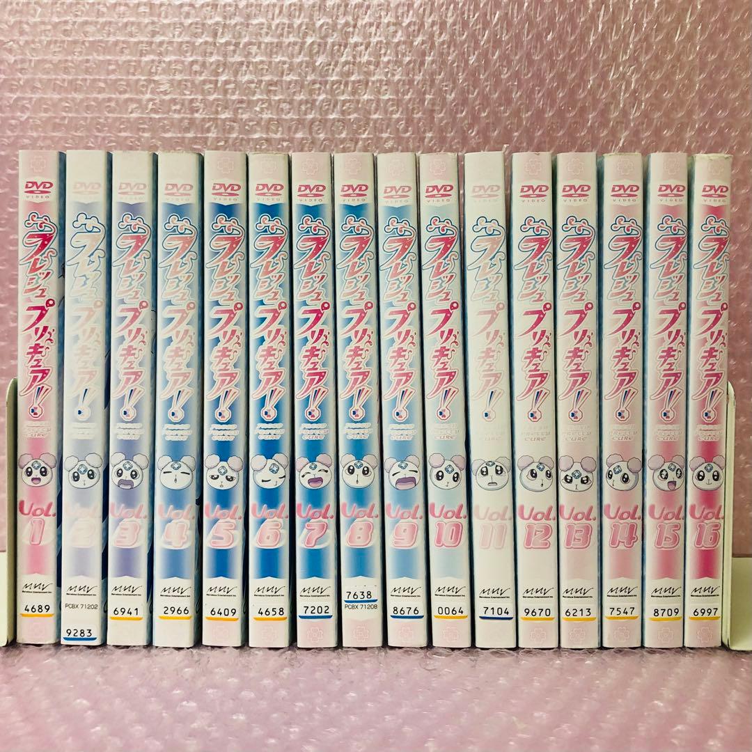 フレッシュプリキュア! DVD全16巻セット 全巻送料無料セット - メルカリ
