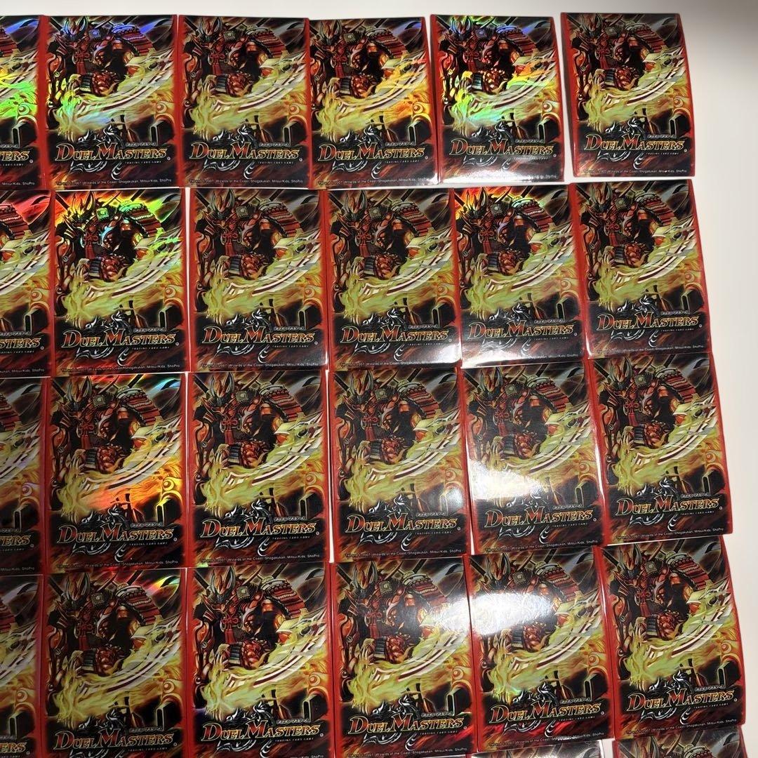 美品】デュエルマスターズ ボルシャック大和ドラゴン スリーブ 旧公式