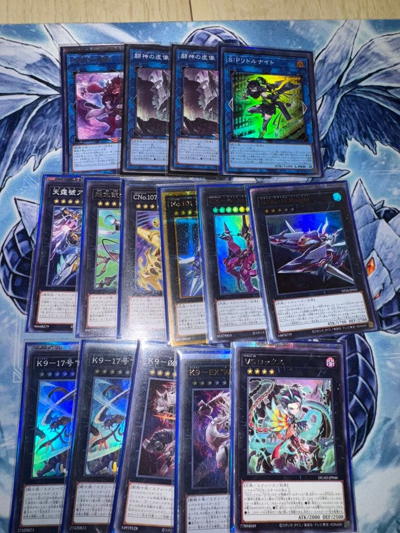 遊戯王 大会構築 K9VS デッキ - メルカリ