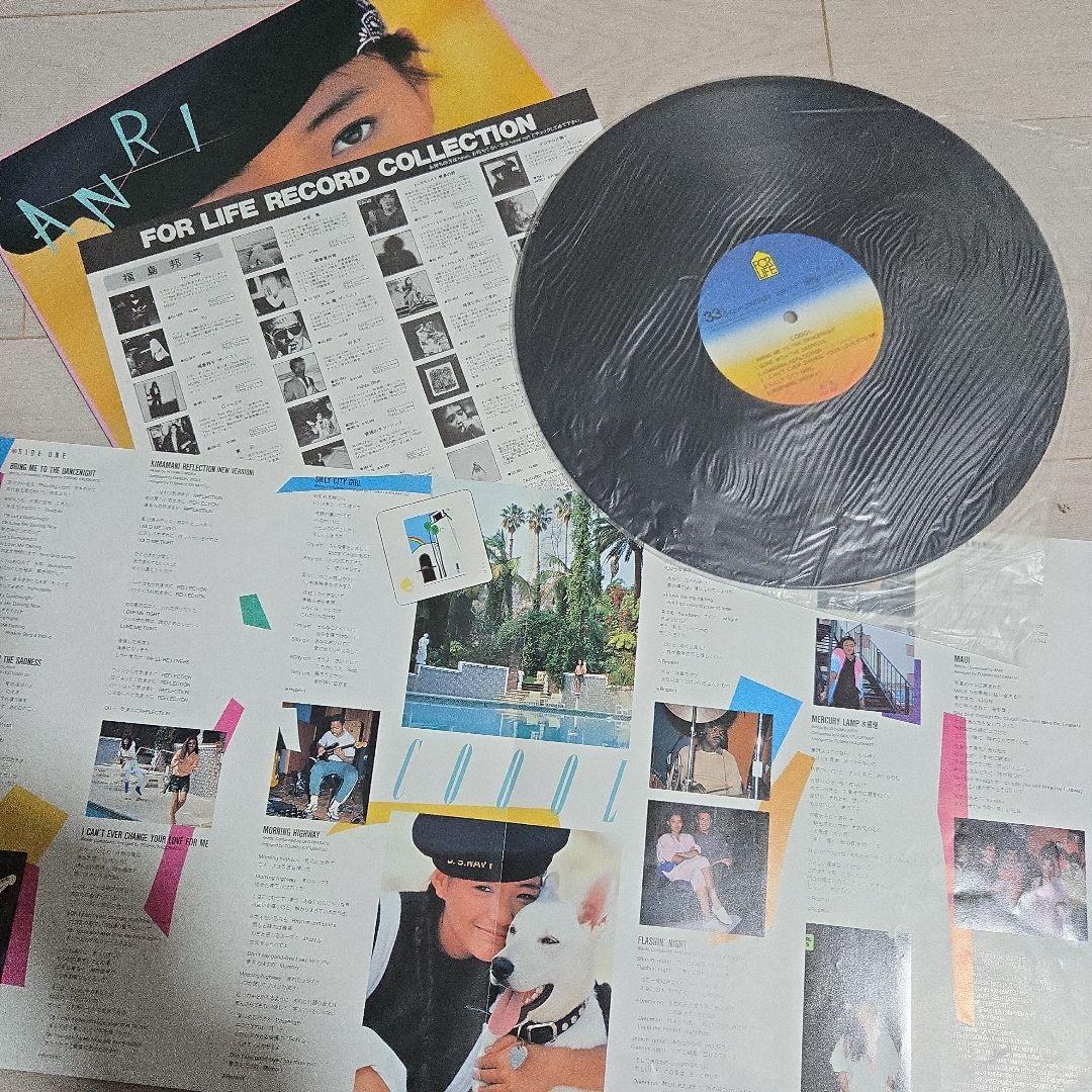 邦楽レコード3枚セット 杏里・上田正樹・TUBE - メルカリ