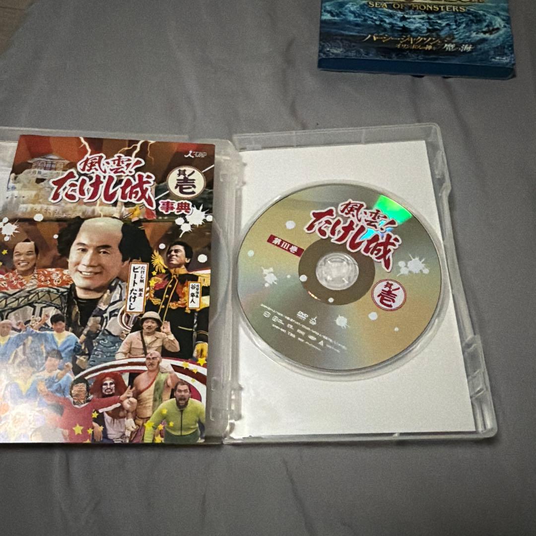 風雲!たけし城 其ノ壱〈3枚組〉古き良き時代の映像 - メルカリ