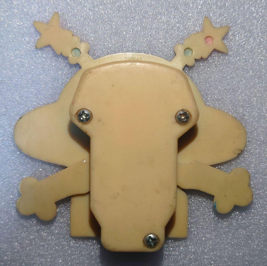 □【激レア】つくば万博expo85コスモ星丸 当時物レア玩具 - メルカリ