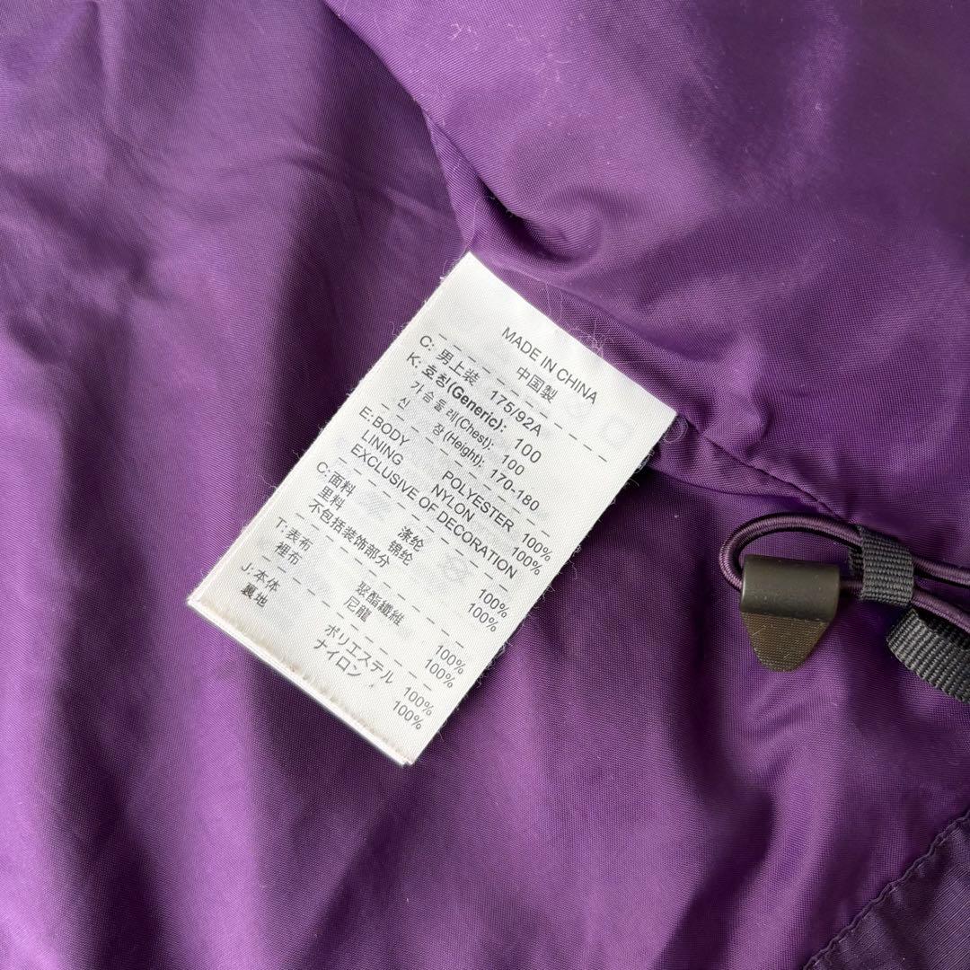 16683 00's NIKE ACG プリントロゴ ナイロンジャケット - メルカリ