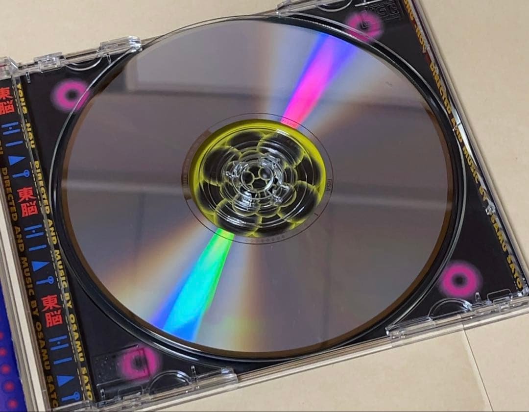 東脳 トンノウ pc ゲームソフト Macintosh 【入手困難】 - メルカリ