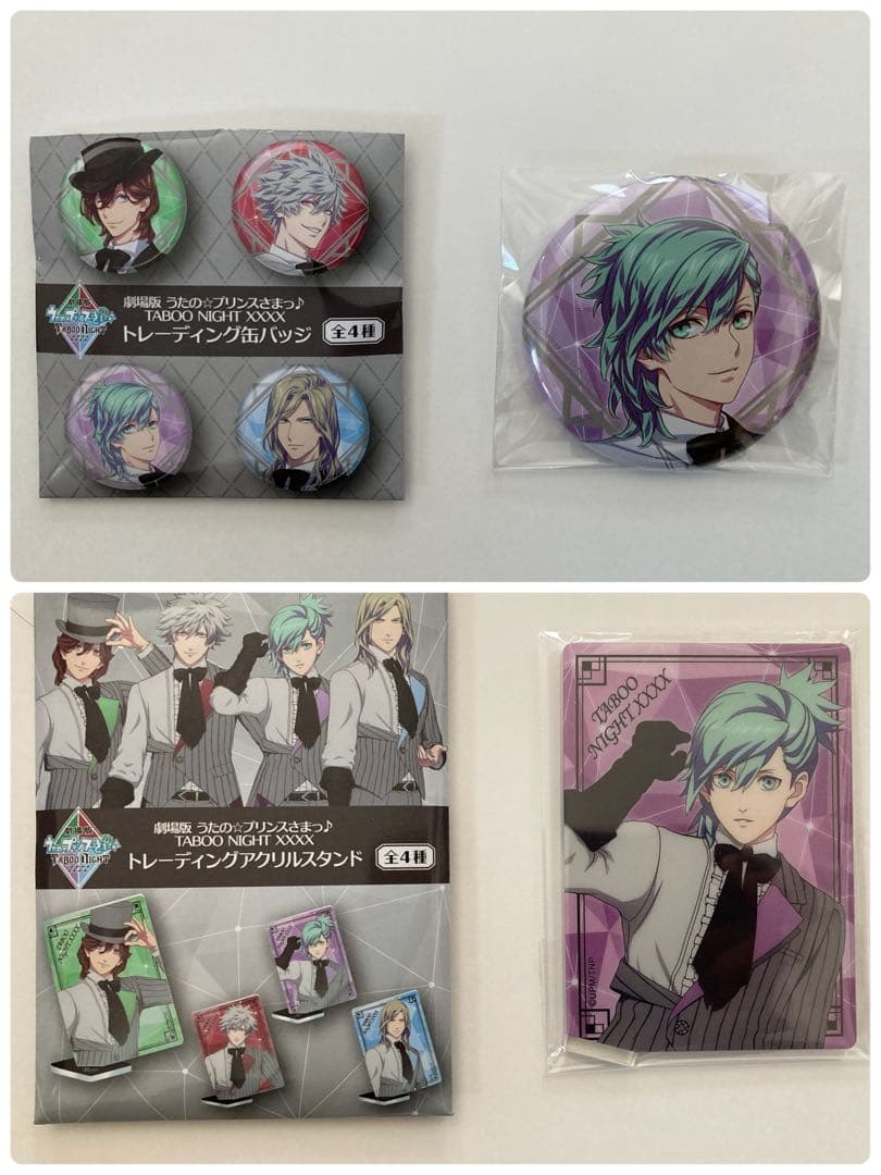 劇場版うたプリ TABOO NIGHT 美風 藍 ローソン 缶バッジ アクリル
