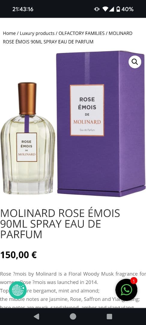 MOLINARD Rose Emois モリナール【希少・新品未開封品】