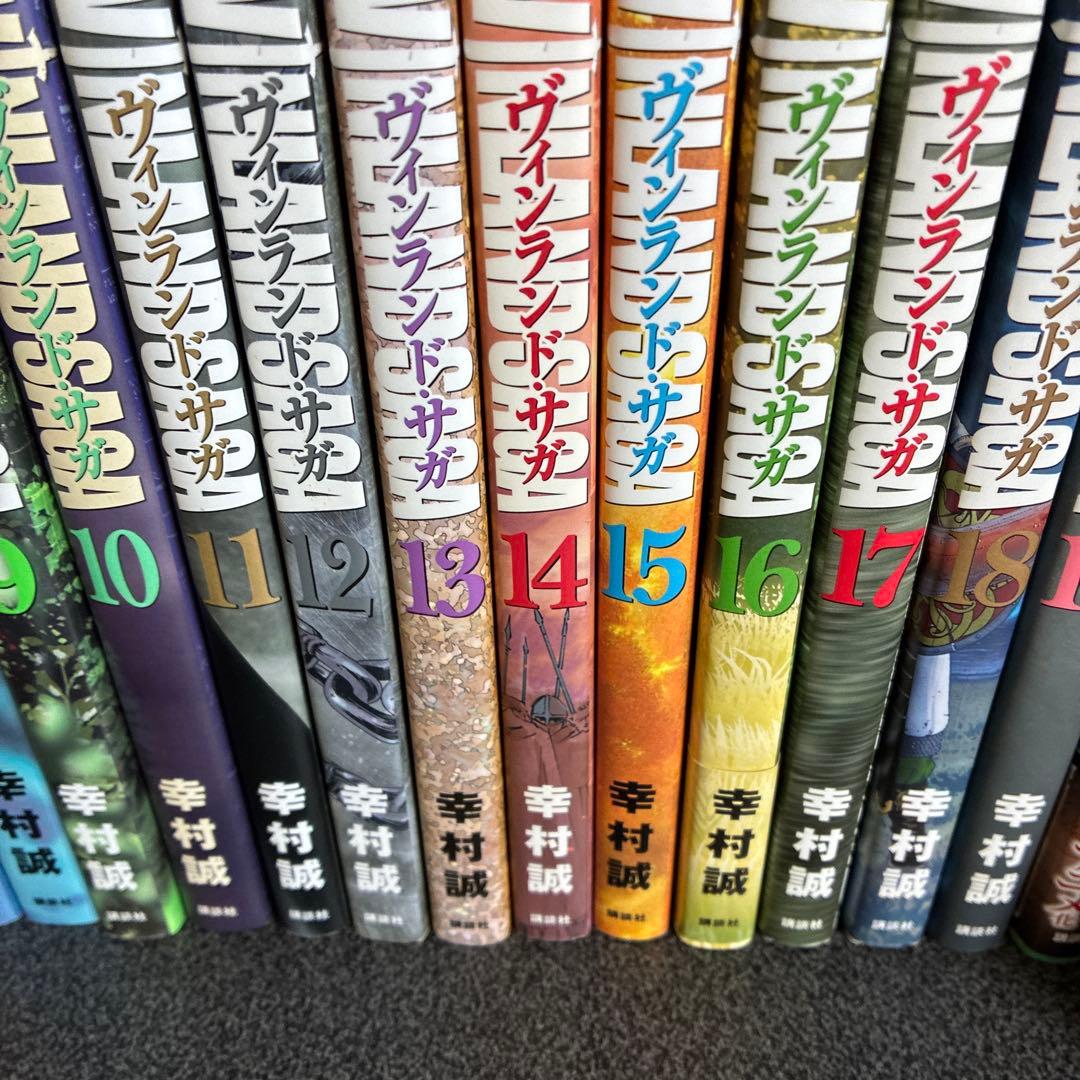 ヴィンランド・サガ全巻セット 1巻〜29巻（初版多数） 27巻、28巻