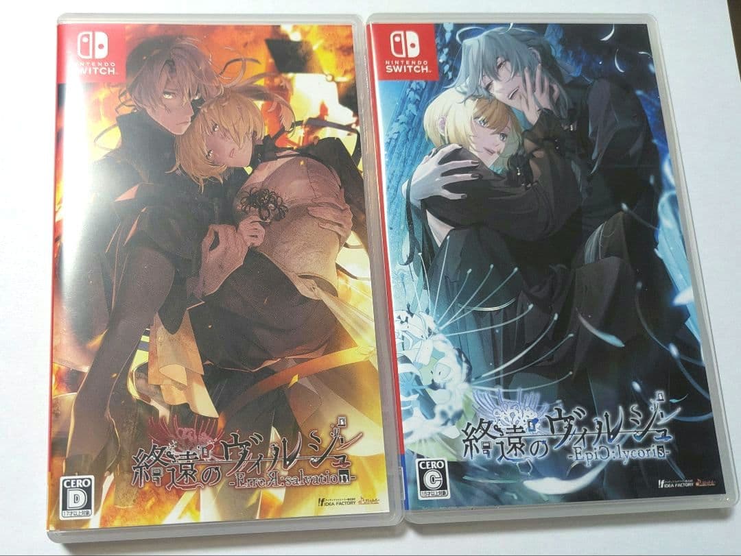 終遠のヴィルシュ セット 終遠のヴィルシュ -ErroR：salvation-【限定版】☆ステラセット(再販